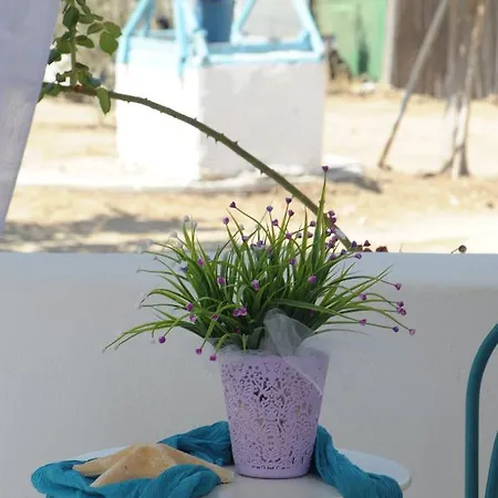 Speires Appartement Pláka
